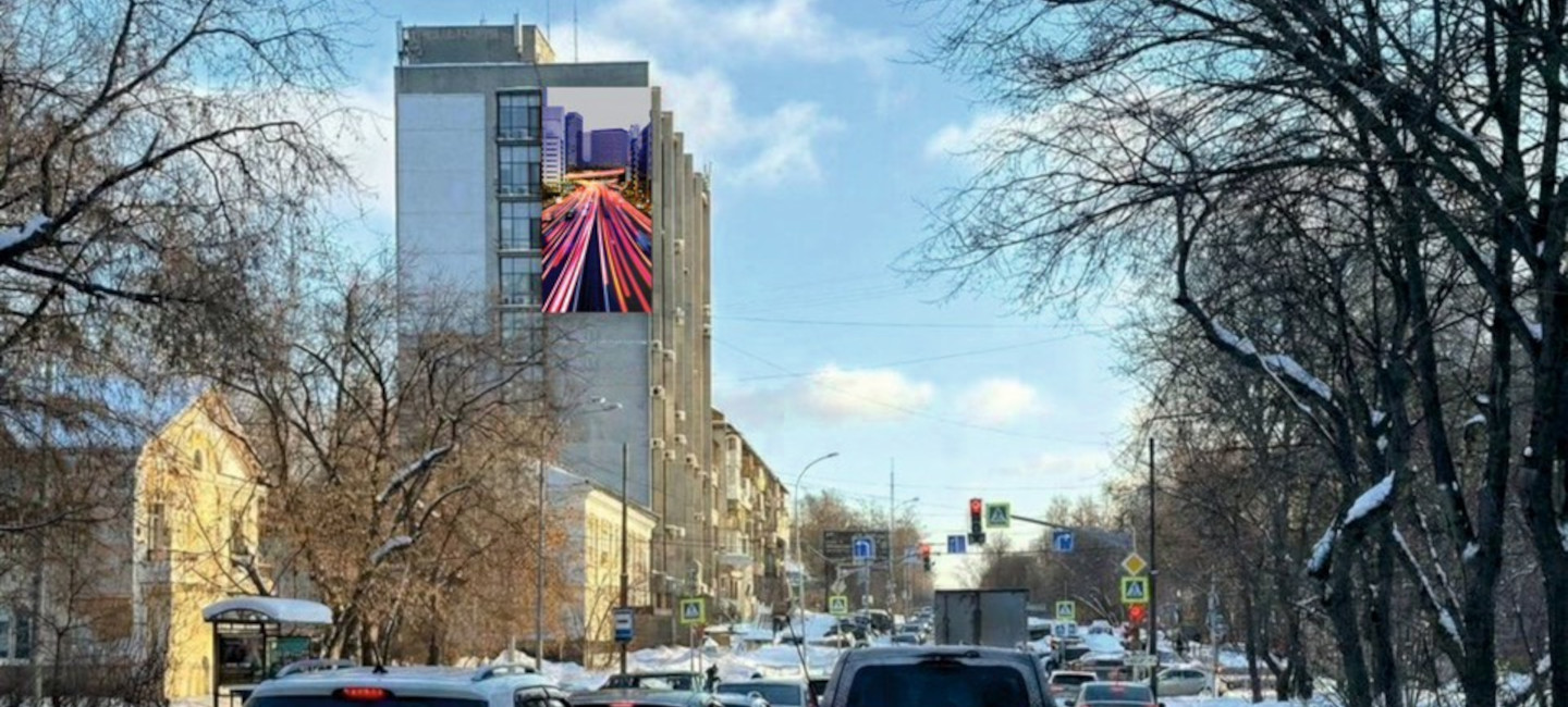 комсомольская.jpg